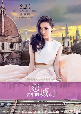 张靓颖15句经典名言