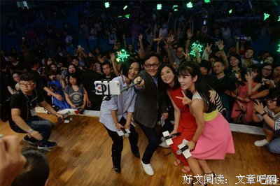 关于周笔畅的名言