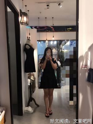 唯安若的名言