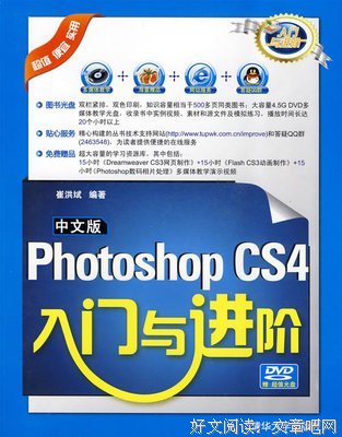 关于崔洪连名言