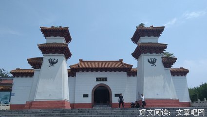 最全的《医圣时便》小说摘抄