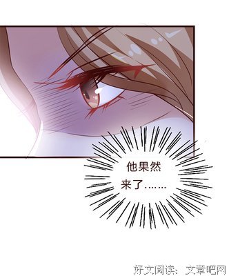 《调教大宋》小说句子
