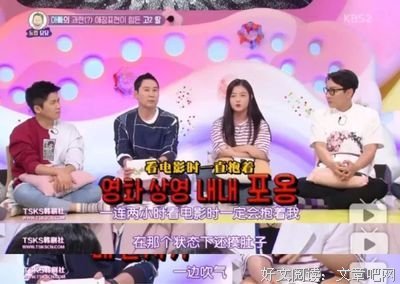 父亲舌吻高二女儿、强迫一起洗澡、摸屁股：“女儿的身体，就是我