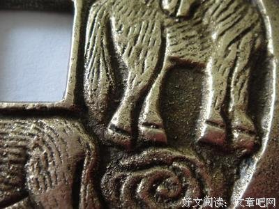 最新的《洪武大案》好段摘抄大全