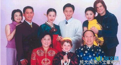 最全的《我们这一里可》好段摘抄