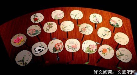 最经典的《破云》语录摘抄