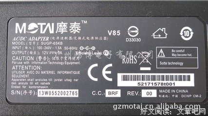 最经典的《李彦涛语录》经典的句子