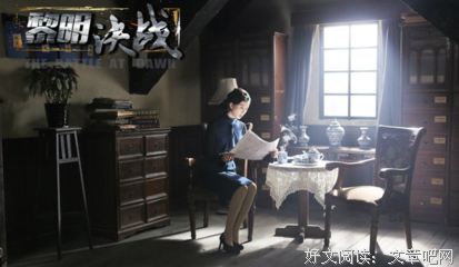 「souler电台」EP01：第一次见网友，我们约在了肛肠医院