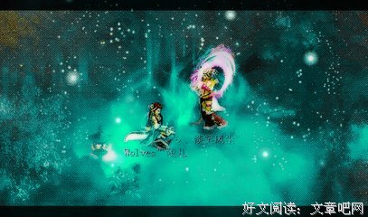 最新的《今生是第一次》经典语句