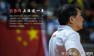最经典的《半壁图》名句欣赏大全