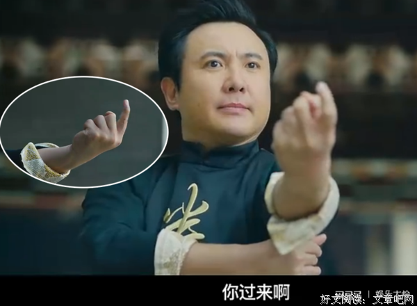 最全的《羞羞的铁拳》经典台词大全
