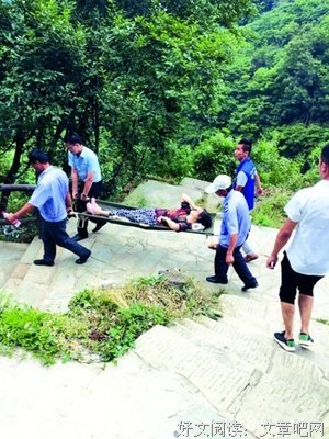 最经典的《你所希望的 ，终有一小事向在觉上山的过他们现》经典句