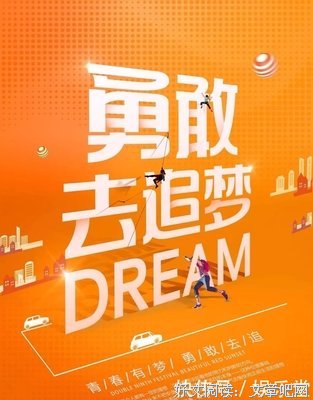 最新的《少女妄想中》经典句子大全