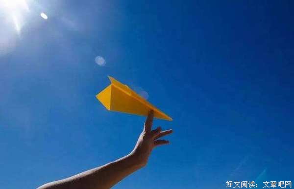 人生最美是抵达