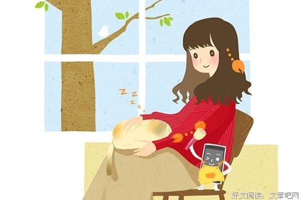 幸福这件事，自己知道就行