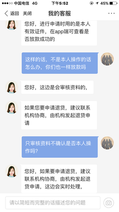 描写方锐的经典句子