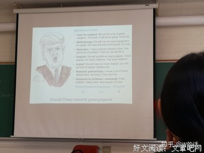 关于川普的座右铭