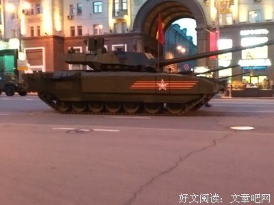 15条关于阿玛的经典语句