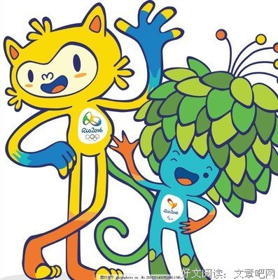 关于休斯的座右铭