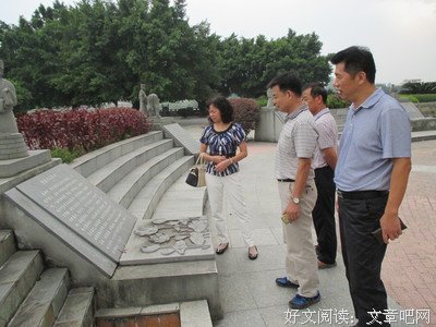 关于堂堂正正的座右铭