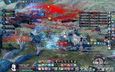 关于日龙的格言