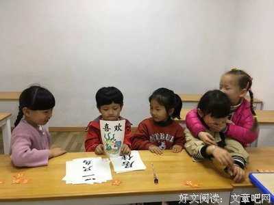 关于幼小的格言