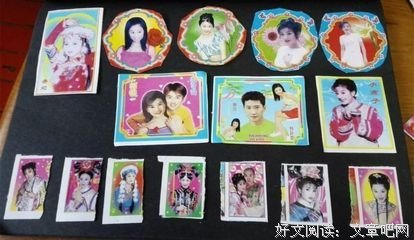 有关不亦乐乎的美文美句摘抄