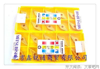 描写外圆内方的经典句子