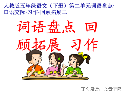 金贵的名言_关于金贵的名言