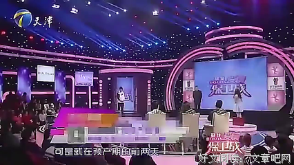 “结婚1年还不生孩子，怕是个不孕不育吧！”