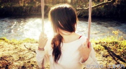 半生已过，看清人心
