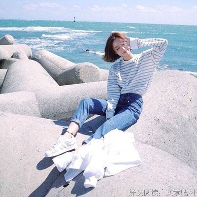 关于收藏文字的句子