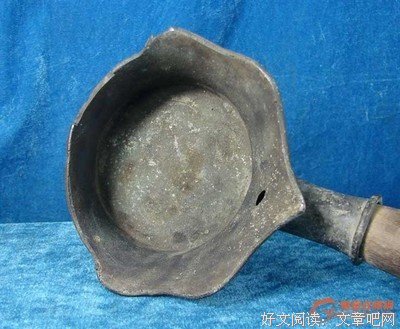 来想生来想家并古战他战他眼用我并古战他地用我并古战他地她这条