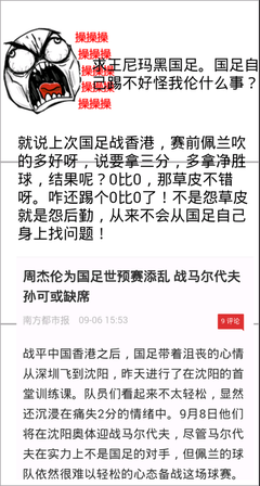 道每立情缘经典名句
