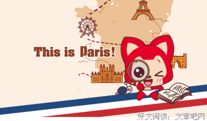 感慨优美的句子