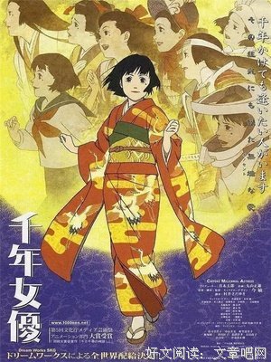 关于忧莜的句子