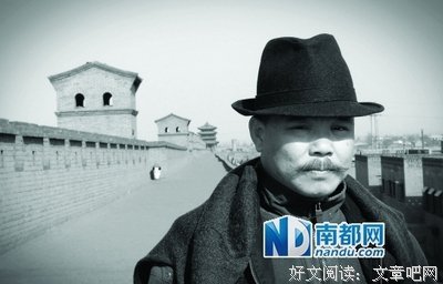 留下的句子