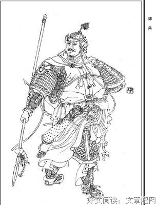 有关战神祺的名言