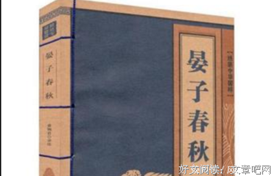 易小诚名言