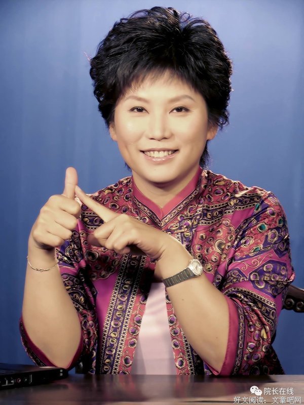 最经典的曲黎敏的格言