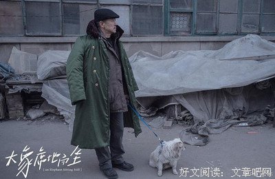 实录：那个小混混，曾用生命爱过我