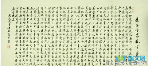 月如刀名言大全