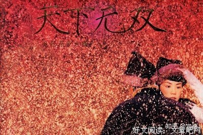 关于王家卫名言大全