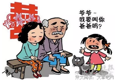 实录 || 扑朔迷离：老公明明是无精症，我却连生了两个儿子！