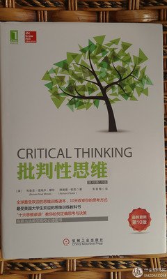 李银河经典句子