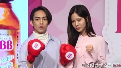 2018林宥嘉名言大全
