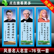 最全的楚惜刀名人名言