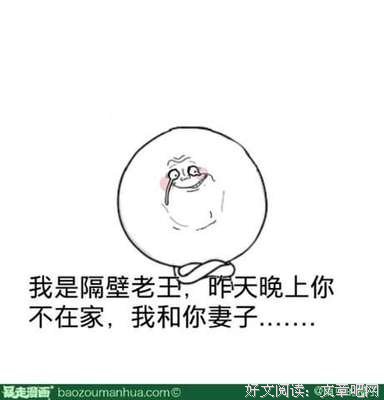 最经典的橙子雨名言