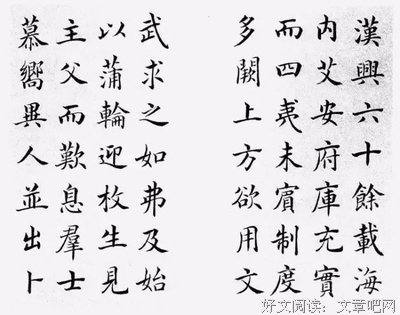 最经典的沈善书名言