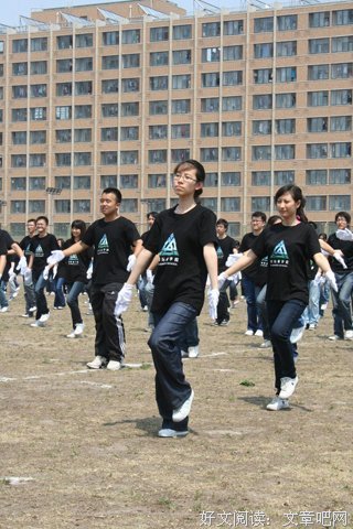 我 与 Y ｜ 回忆篇（8）：运动会（2）